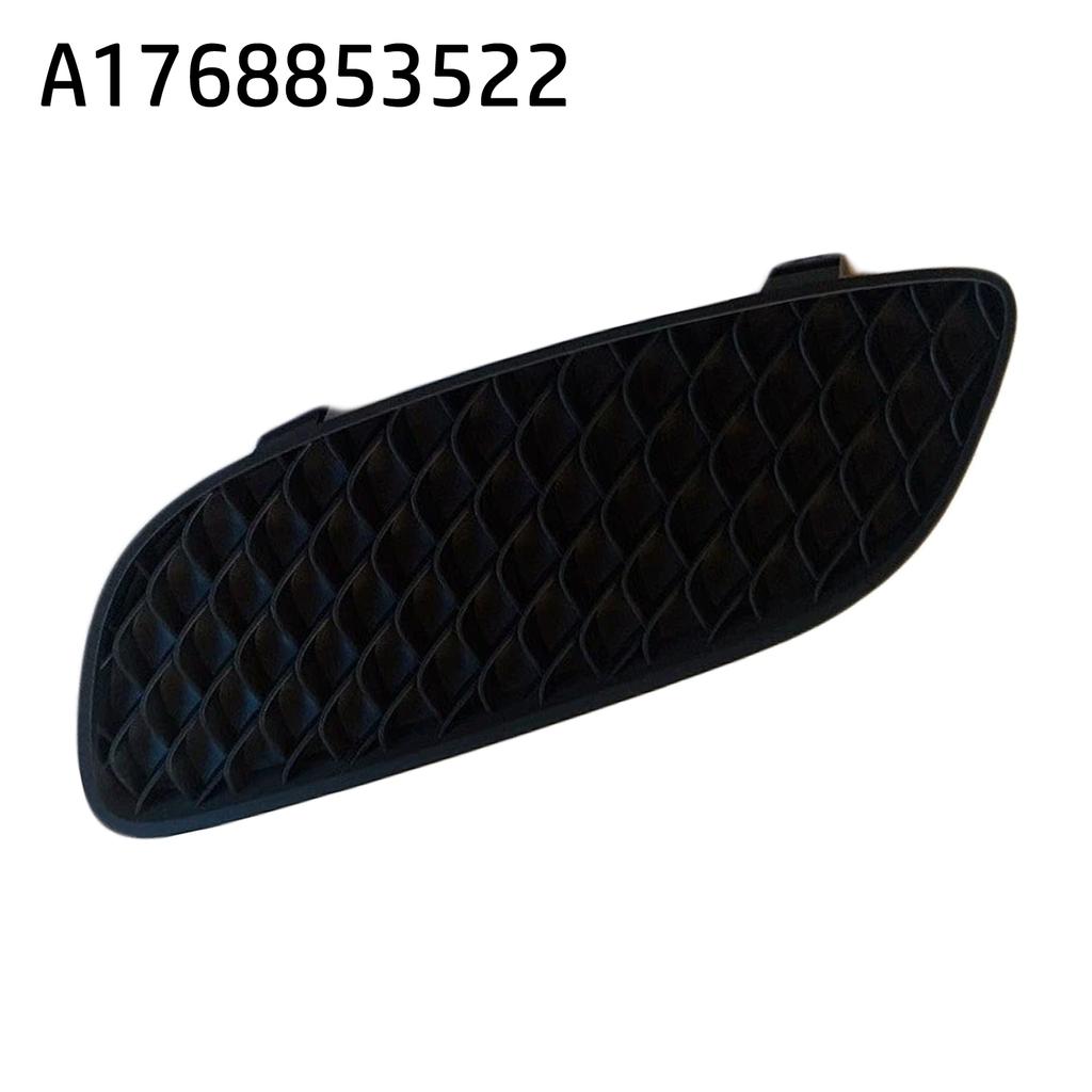 Front Left Fog Lamp Grille Cover A1768853522, Replacement For Mercedes W176 A-Class 2013-2018 Bumper Insert
