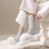 Women's Soft Pastel Wool Blend Single Socks