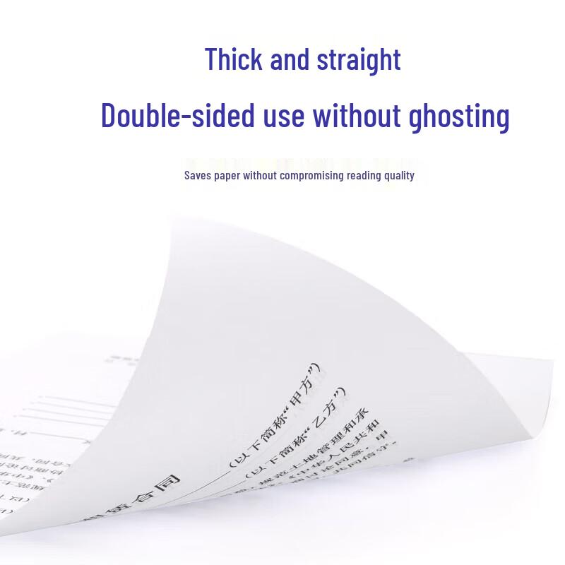 M&G A4 80gsm Copy Paper (5-Pack)