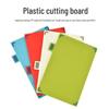 Four-Color Non-Slip Cutting Board Set for Baby & Household Use