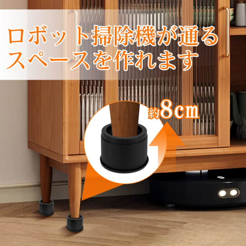 Ikuno Sachi Height Adjustable Furniture Legs, Table Legs, Desk Legs, 4-Piece Set, Raises Bed Height, Kotatsu Table, Sofa, Desk, Floor Chair, Leg Exten