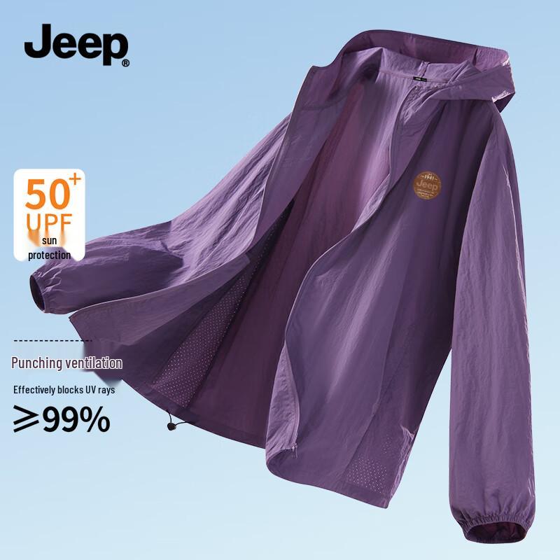 JEEP Men s Outdoor Hooded Sun Protection Jacket 3XL
