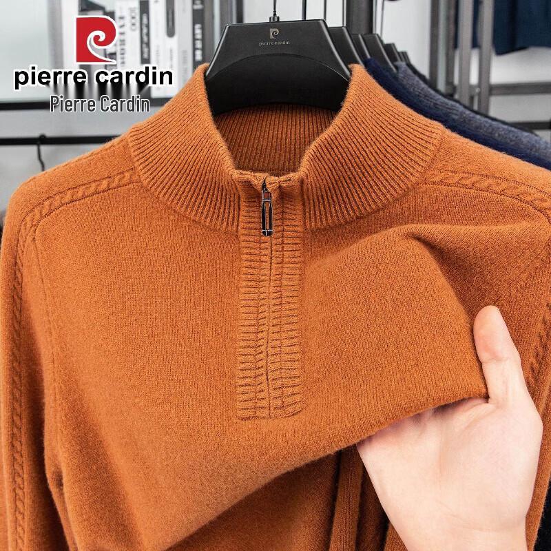 Pierre Cardin Men s 100% Wool Half-Zip Pullover Sweater 4XL