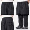 izzue it Men's Summer Breathable Casual Long Pants