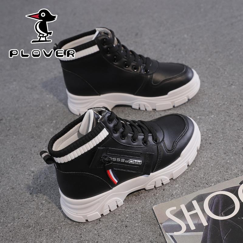 The New Cotton Shoes Are Priced Well, Martin Boots Are Warm, High-top Women's Shoes Are Small 2025, Showing the Height of the Feet, Fashionable Winter