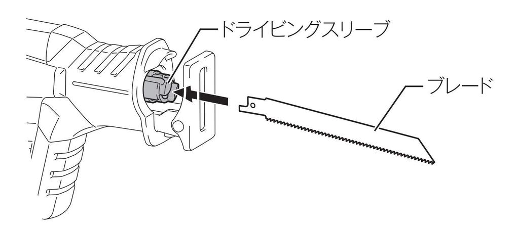 Makita Reciprocating Saw Rechargeable 18V JR188DZK with Charger Sold Separately Case/battery