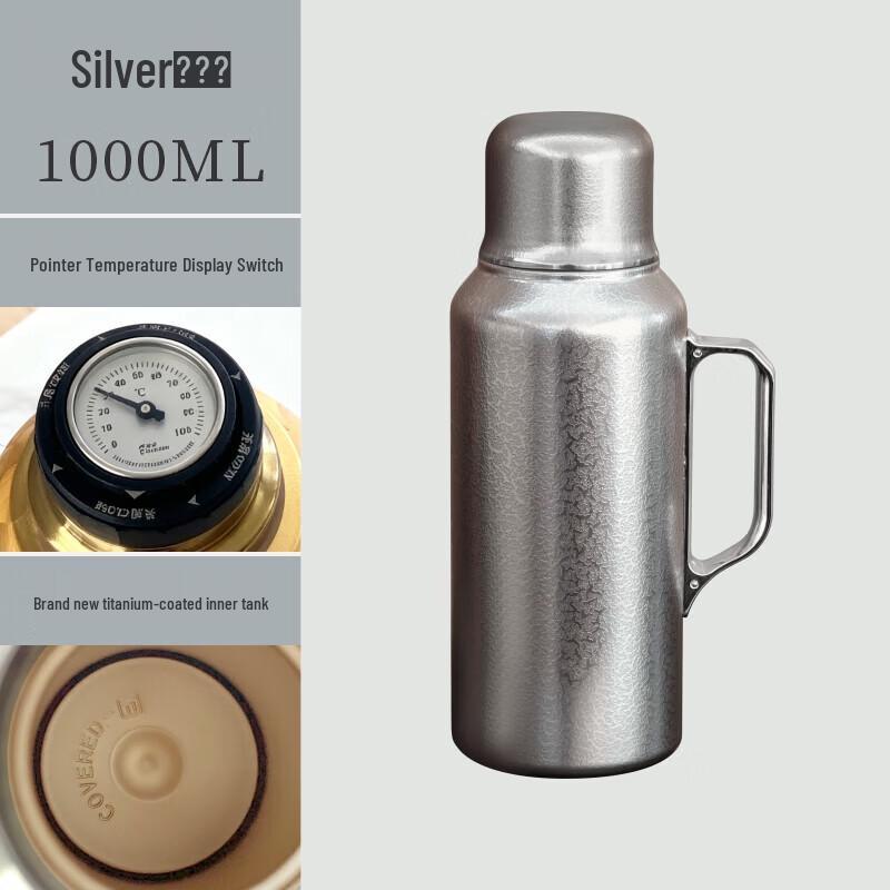 Wu Chaju Titanium Coated Thermos Pot 1000ml