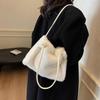 New Plush Bucket Bag for Autumn and Winter, Women's High-end Texture Niche Design Commuter Handbag