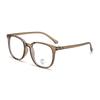 Xiaohongshu Influencer Style Unisex Student Prescription Glasses, Chestnut Brown Large Frame, No Makeup Look