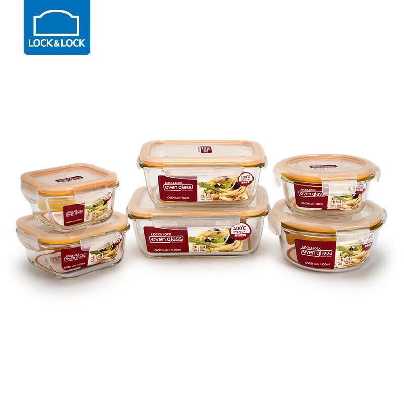 

Lock & Lock Heat-Resistant Glass Food Container 6-Piece Set