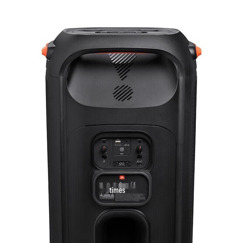 JBL PARTYBOX Portable Party Speaker Series