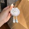 Cute Real Mink Hair Ball Small Coal Ball Car Keychain Pendant Plush Doll Doll Book Bag Pendant Gift