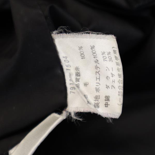 Castelbajac sport 100% wool Down jacket 2 black Men's Used