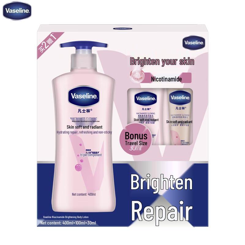 Vaseline Brightening & Repairing Body Lotion Set
