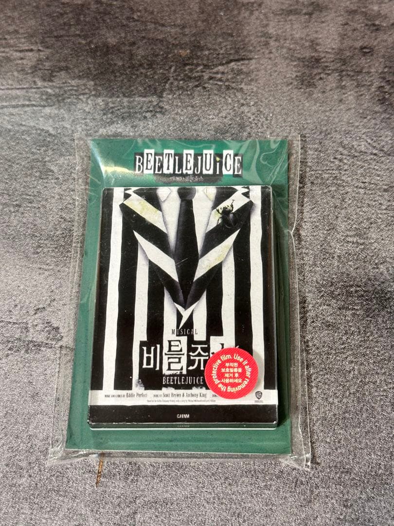 [USED] Junsu Beetlejuice Musical Merchandise