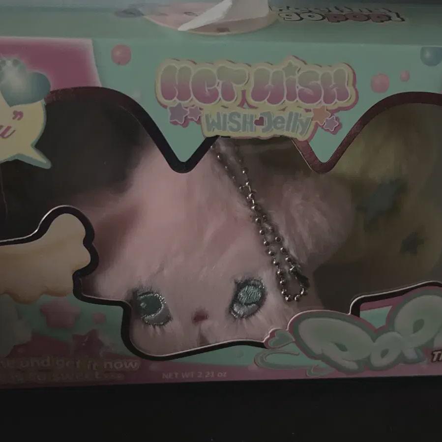 

NCT Wish Pop Chew Yushi Полный набор