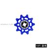 ENLEE Bicycle Rear Derailleur Positive And Negative Tooth Ceramic Guide Wheel Mountain Road Bike 10/12/14/16T Guide Wheel