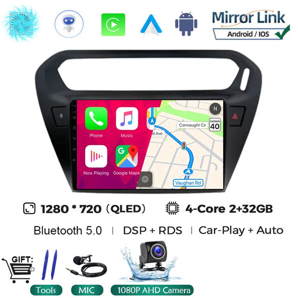 

Android 14 For Peugeot 301 Citroen Elysee 2013 - 2018 Auto Car Radio Autoradio Multimedia Player Stereo Carplay 2din Audio