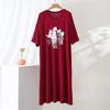 Korean Style Cat Print Slimming Plus Size Casual Home Dress for Women