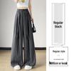 Women's Summer High-Waisted Retro Striped Wide-Leg Pants