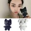 Aespa Winter Plush Keychains With Curry Dog And Curry Cat Designs, Soft Pp Cotton Filling