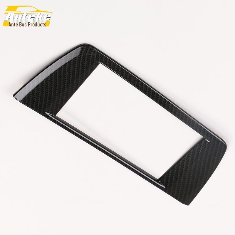 Antek Navigation Trim Frame for 16 Models X1