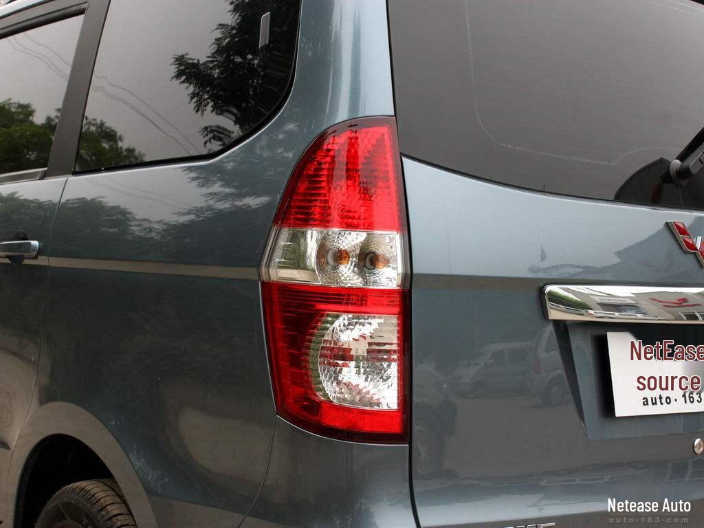 Compatible with Wuling Hongguang, Hongguang S, Rongguang, Rongguang V Taillights - Original Accessories.