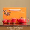 Creative activity gifts, cute wind persimmon ceramic tea set, teapot teacup for customers, business souvenir