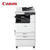 Canon ImageRUNNER C3326 Color Multifunction Printer CN Plug (adapter Included)