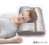 MOGU Pillow, Small, White, Beaded Pillow, Sleep Pillow, Made in Japan, Metal Mogu Pillow with Cover (Length: Approx. 60cm)