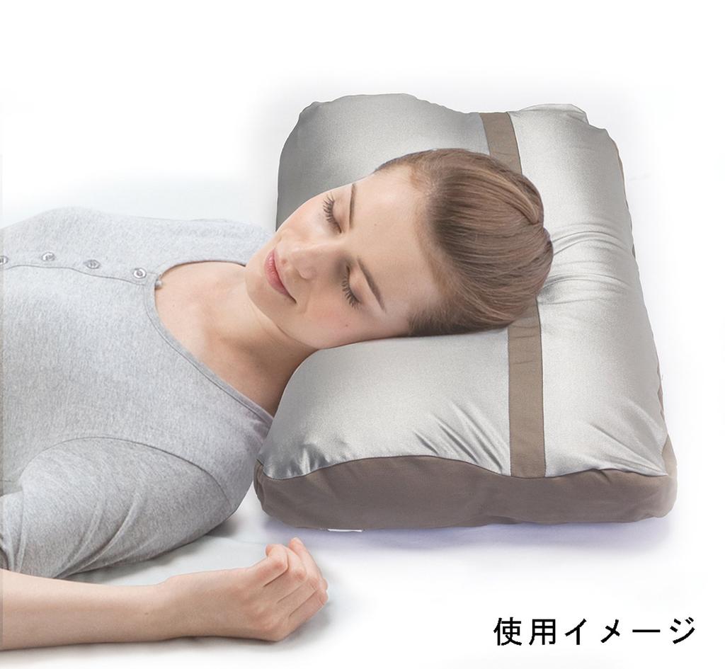 MOGU Pillow, Small, White, Beaded Pillow, Sleep Pillow, Made in Japan, Metal Mogu Pillow with Cover (Length: Approx. 60cm)