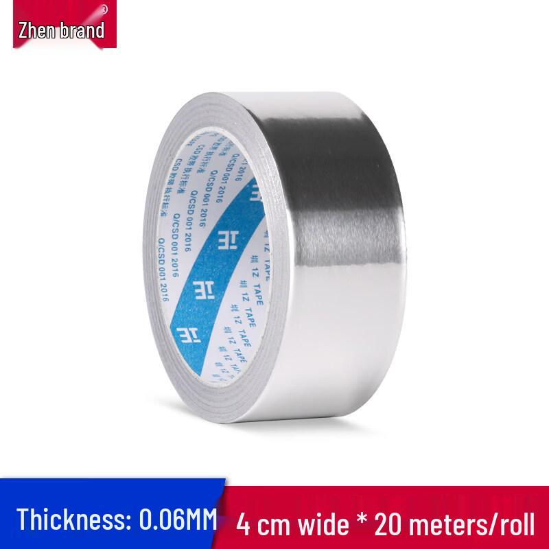 Jiemengzhe Thickened High-Temperature Aluminum Foil Tape