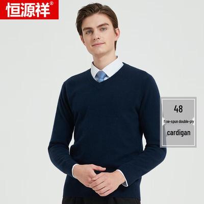 Hengyuanxiang Men's V-Neck Pure Wool Sweater