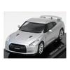 Kyosho 1/64 Nissan GT-R Silver