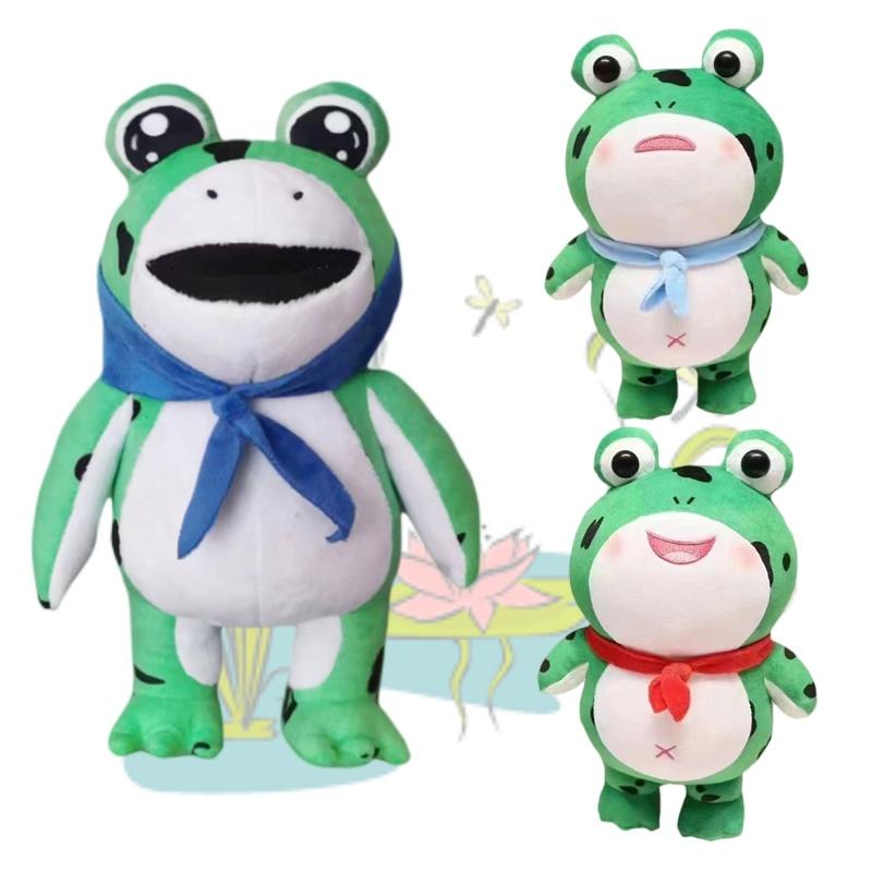 Soft And Cuddly Frog Plush Toy For Kids Aged 4-6 Authentic Douyin Design