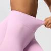 High-Waisted Peach Seamless Yoga Pants for Women - Hip-Lifting, Three-Section Design for Fitness & Running