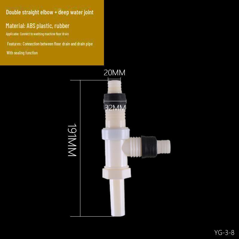 Washing Machine Floor Drain Elbow Tee: Deodorant, Anti-Backflow Pipe Connector
