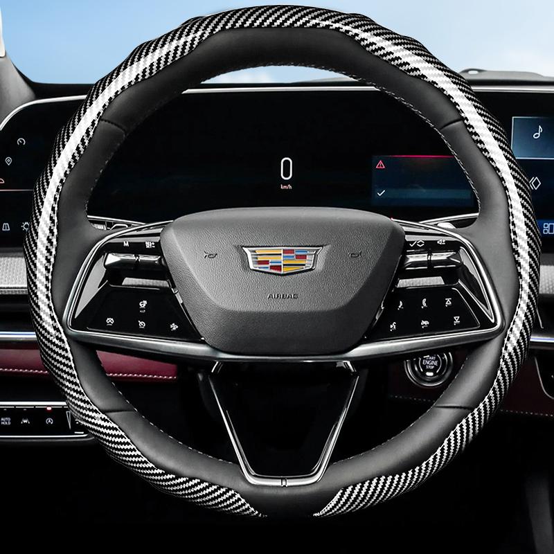 Suitable for Cadillac Carbon Fiber Texture Steering Wheel Cover Snap-On Wave-Shaped Sports Design Prote