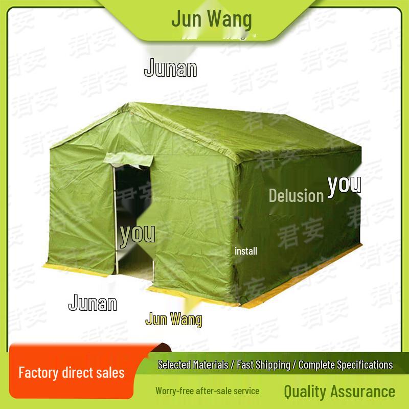 Junwang Heavy-Duty Construction Site Tent