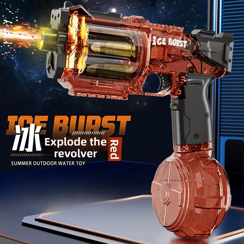 Ring-shaped Electric Water Gun Kids Cool Toy Automatic Water Squirt Gun with Colorful Lights and Sound Summer Outdoor Toy Gift