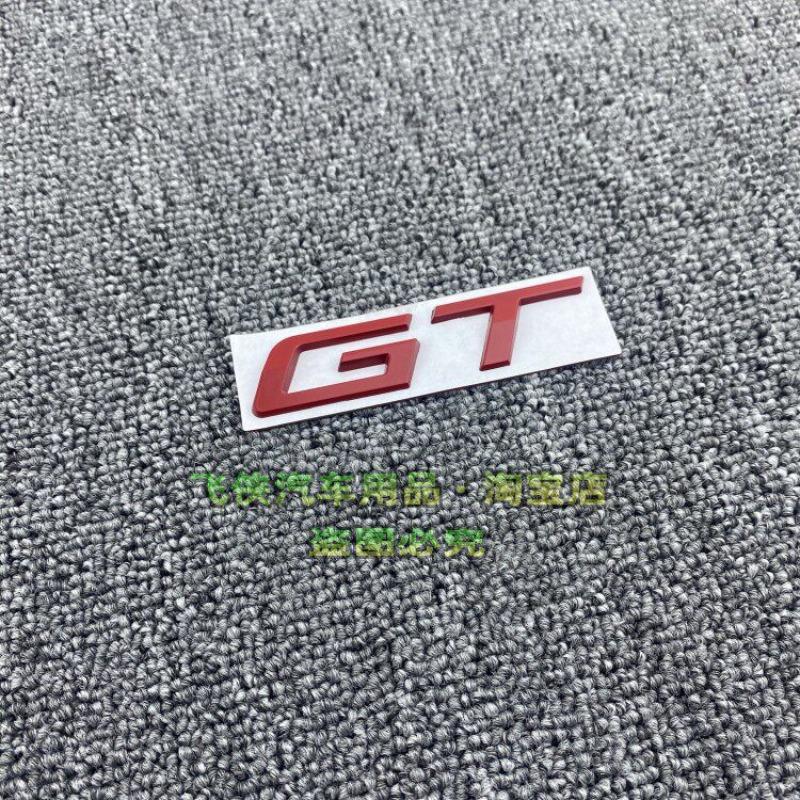 Metal GT Car Sticker High Performance Gt Imported Sports Tail Sticker Side Sticker Fender Sticker Body Decorative Sticker