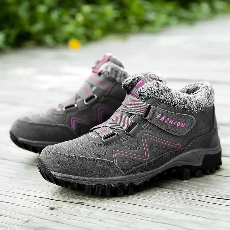 Sneakers Neue Damen Schneestiefel Leder Herren Warm Dick Plüsch Schneestiefel Wasserdicht Damen Keilstiefel Rutschfest Damenschuhe