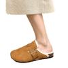 thick-soled plush shoes women's bag head half slippers wear new autumn and winter fashion retro thermal cotton slippers