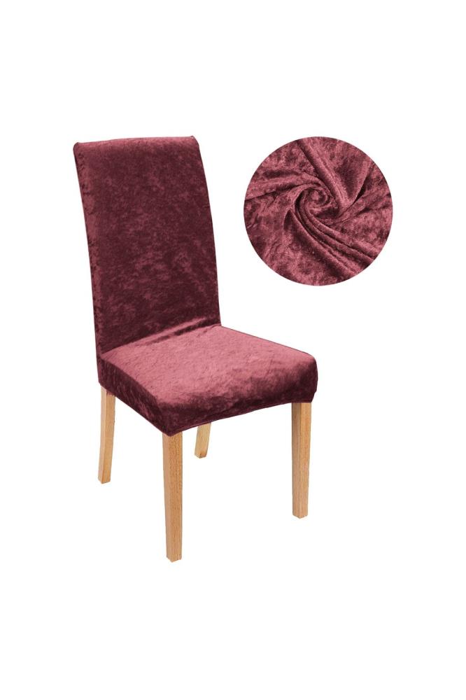 

Mosimoso Домашний высококачественный бархатный чехол на стул из лайкры, чехол для стула, чехол для кухонного стула, защита стула, одинарный кларет