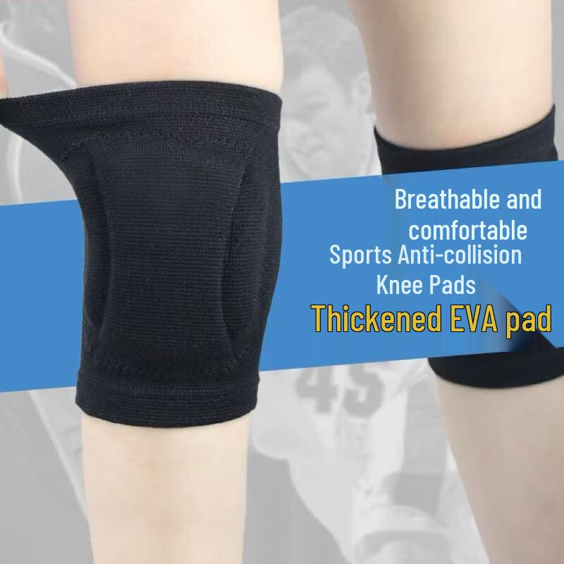Xingpuhui Thickened HEV Sponge Sports Knee Pads