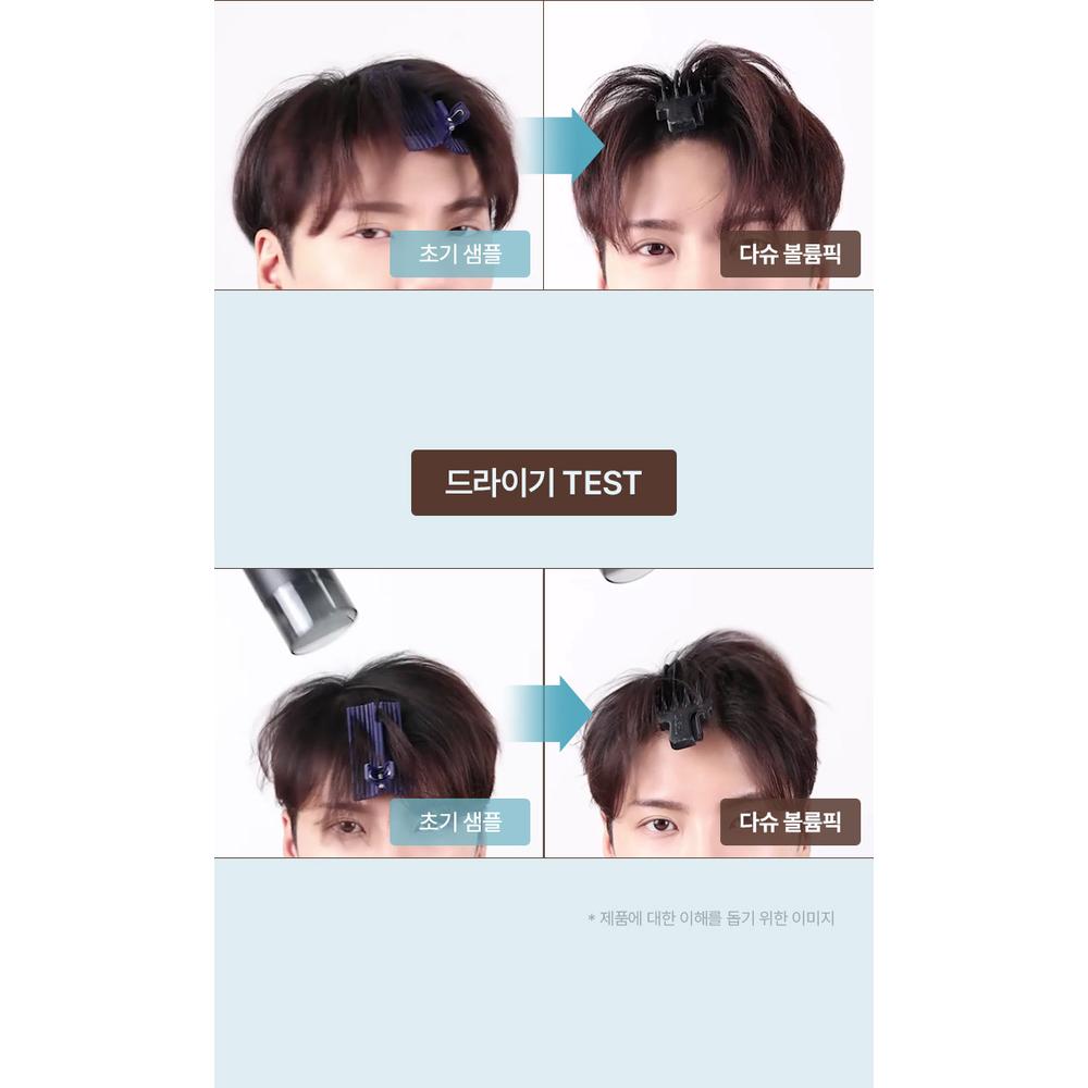 DASHU Daily Volume Pick Black 2pcs - Hair Styling, Korean