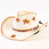 Popular Western Cowboy Straw Hat Men's and Women's Fashion Shade Straw Hat Classic Outdoor Western Cowboy Hat