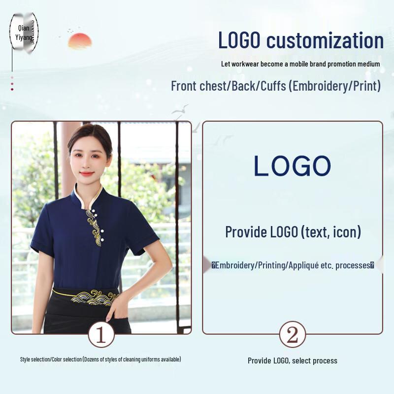 Chinese Style Restaurant & Hotel Uniform Tops & Sets