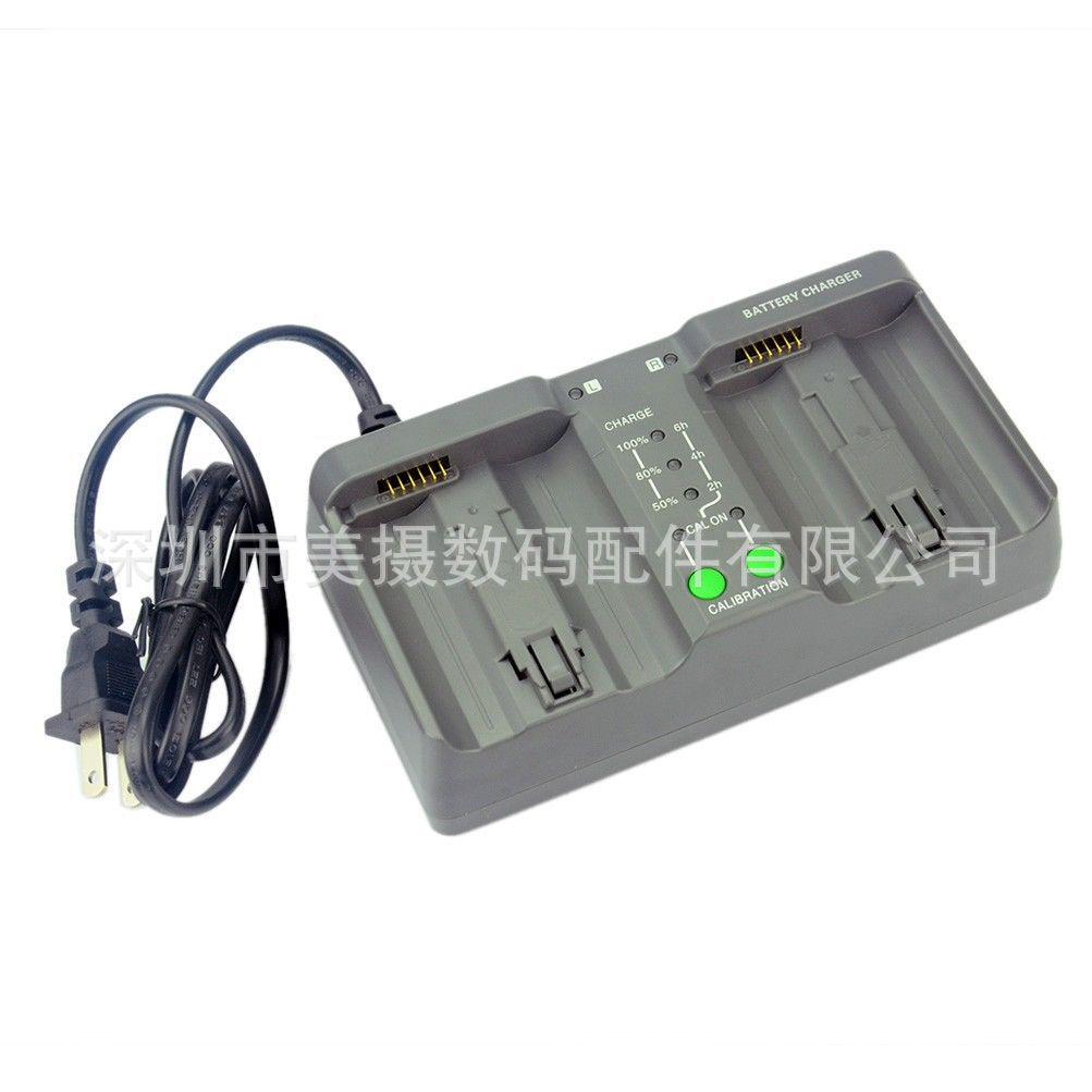 Dual Charger for EN-EL18a Batteries - Simultaneously Charges Two ENEL4A/LPE4 Batteries