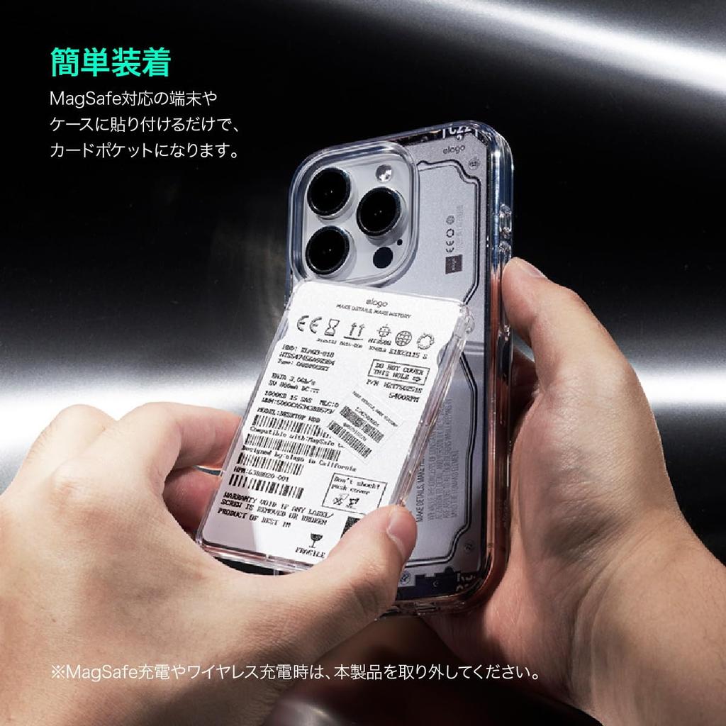 MagSafe Compatible Card Case with Card Storage MagSafe Card Card Holder with Various iPhones and Monthly Elago MAGNETIC CLEAR CARD POCKET Cassette